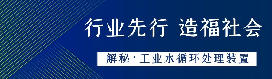 時政新聞線條藍(lán)色簡約公眾號首圖.jpg